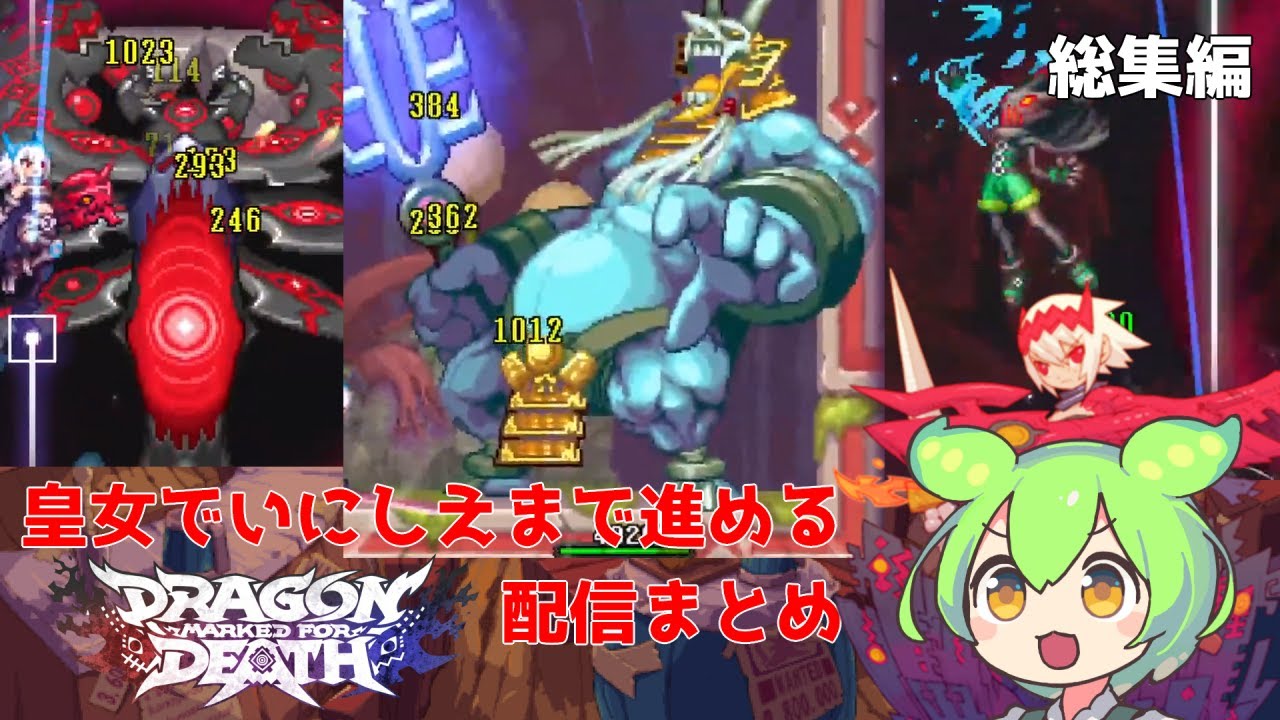 ❤️NOVAtcg 黒木賊 直筆サイン2枚 ヒュドラスドラゴン パロミデス NOVAtcg 黒木賊 直筆サイン2枚 ヒュドラスドラゴン パロミデス