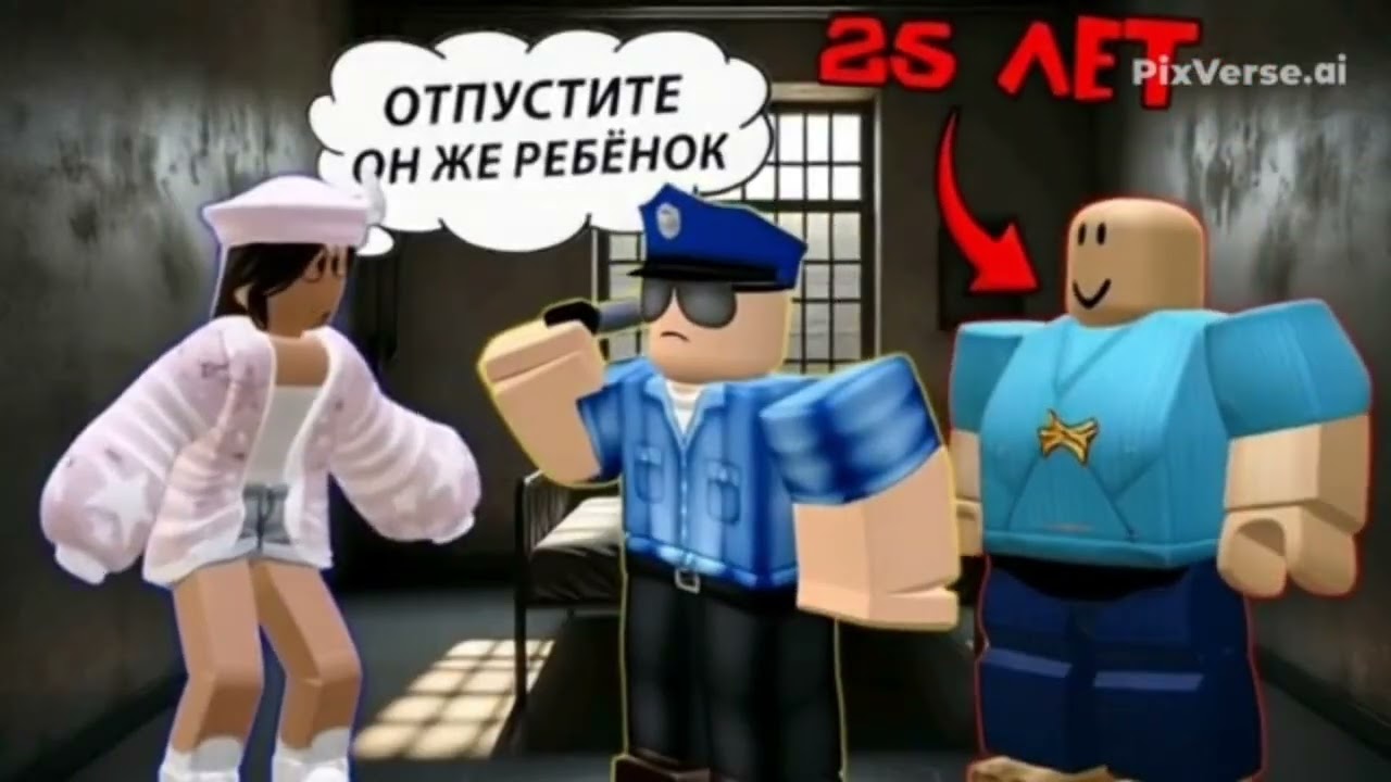 Сыночка Корзиночка оживляется 😂 (@anyatarose заметь пж) #ии #pov #fypシ #shorts 