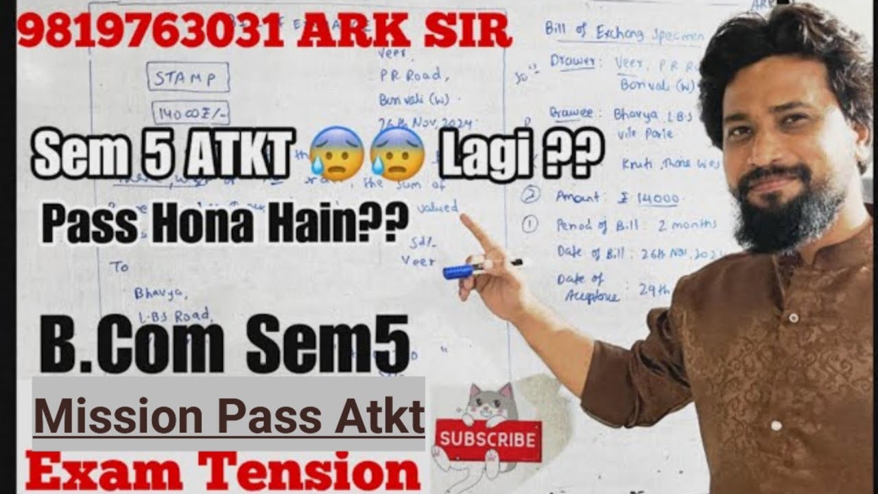TYBCOM SEM5 ATKT EXAM |2026 ATKT ka Tension ?|Mission Pass |Mumbai University Exam||Ark sir