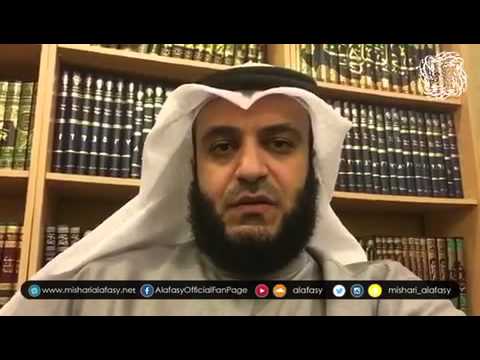 تفاصيل عقد مشاري العفاسي مع قناة روتانا 