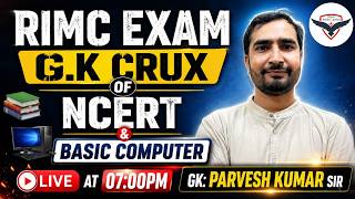 RIMC Selection Strategy | G.K Crux of NCERT + Basic Computer | LIVE 07:00 PM #rimc #education