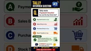 #TallyERP9 #TallyInterviewQuestions #Accounting #GST #TallyTips #TallyQuiz #YouTubeShorts #Notes