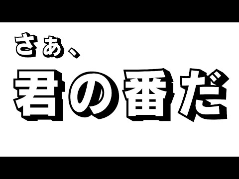 マイクラ実況グループ募集します。