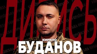 Війна в ІЗРАЇЛІ / ТРЕТЯ СВІТОВА / Бої за БАХМУТ/ ПРИГОЖИН, КАДИРОВ, ПУТІН - БУДАНОВ | ДИВИСЬ