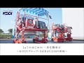 KDDI トビラ|IoTのはじめの一歩を簡単に~KDDIグループ・SORACOMの挑戦~