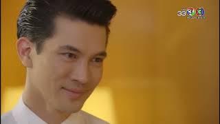 FIN | เดี๋ยวผมช่วยถอดชุดให้ | ระเริงไฟ | Ch3Thailand
