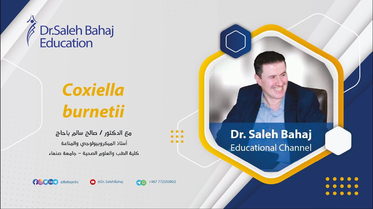 58. Coxiella burnetii