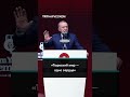 Президент Эрдоган: партнерство тюркских народов выходит за географические границы