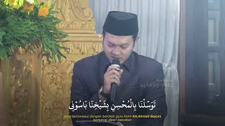 Syi'ir Tawasul Al Rifaie Live spesial HAUL AL-RIFA'IE (Lyric)