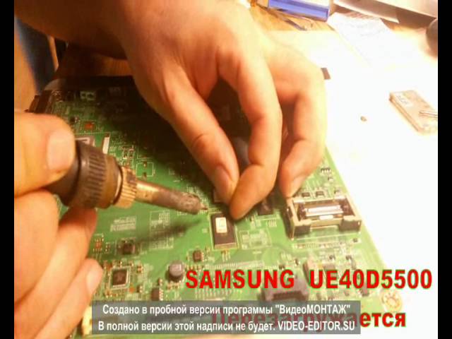 Телевизор самсунг самопроизвольно выключается включается. Samsung ue40d5520. Samsung 5520. Samsung ue40d5500rw разборка. Samsung ue40d5520rw Прошивка.