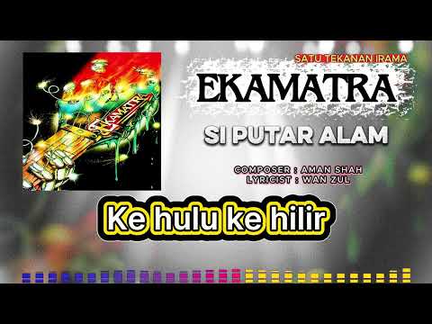 Ekamatra - Siputar Alam (Official Karaoke Video)