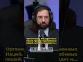 Трамп против НАТО: США строят параллельный мировой порядок ⚔️