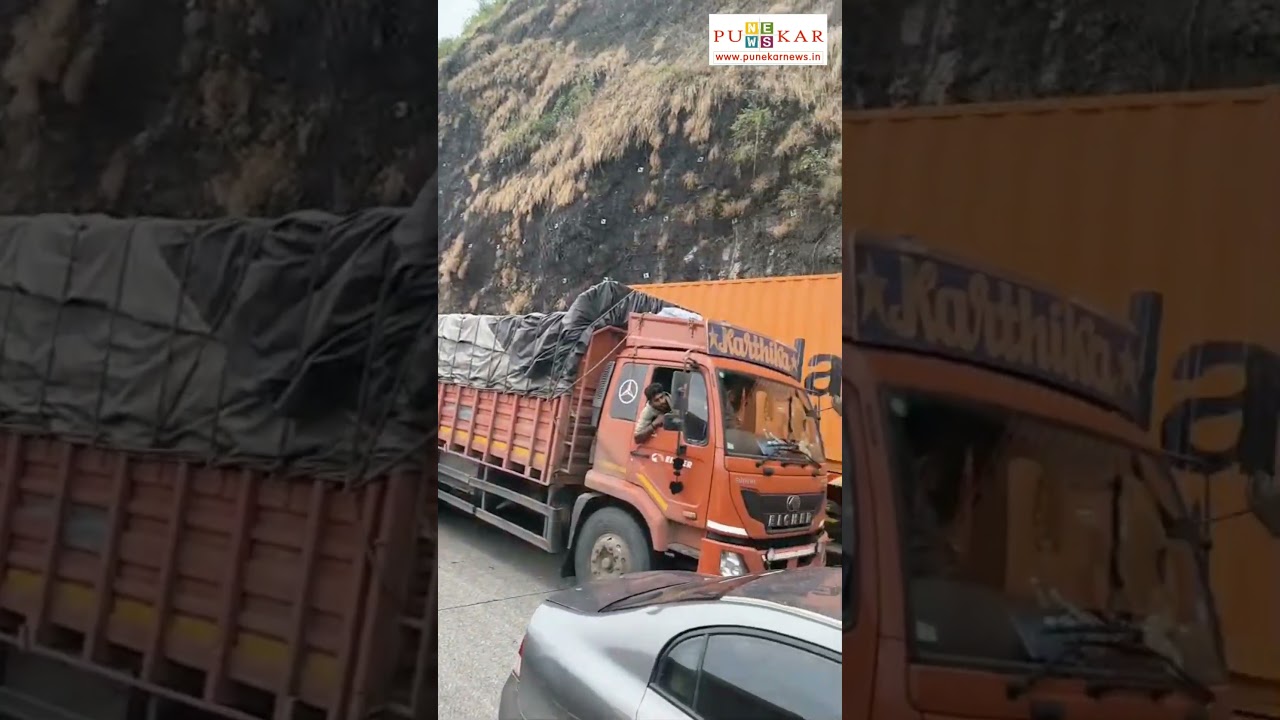 Pune-Mumbai Expressway Traffic Jam, Vehicles Lined Up Near Khandala Tunnel