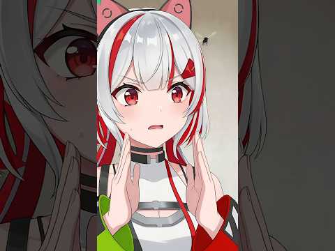 ちょっと待って！動かないで！