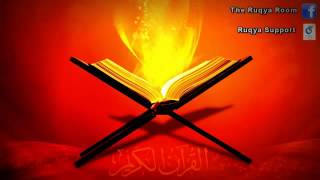 Ar Ruqyah Ash Shariah, Sihr, Jinns, Ayn, Quranheilung Evil Eye  Shaykh Muhammad Luhaidan