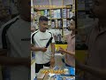 Optical Wholesale Market in Guwahati Fancy Bazar