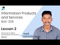 Lesson 2 (Block 1) | Information Products and Services | BLIE228 | Kerala's #1 IGNOU Coaching