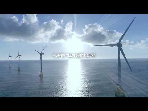 두산중공업 - 풍력