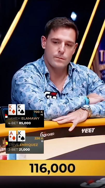 😱$250,000 SUPER HIGH ROLLER and WE'RE GOING ALL IN against the BILLIONAIRE ELAMAWY #poker #allin ...