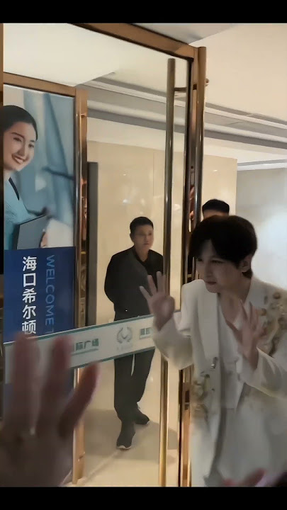 Cheng Yi for Hunan Satellite TV's New Year's Eve concert 🥰 So Beautiful 😍 #chengyi #成毅 ❤️🌹