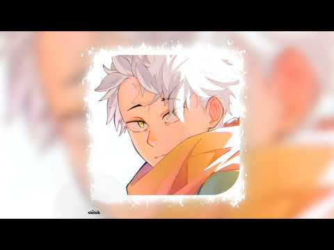 Innocence - Daniel Caesar (Best Part)