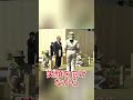 全国植樹祭で見せた皇后雅子さまの神対応…子どもたちへの優しいまなざしに感動 #皇后雅子さま #天皇皇后両陛下 #全国植樹祭 #愛媛 #皇室