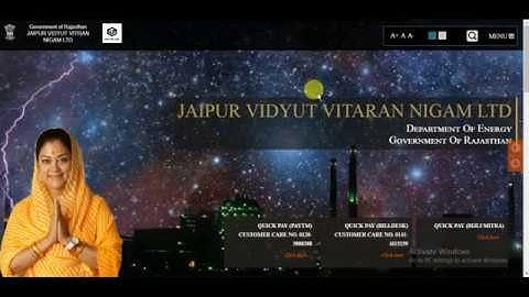 JVVNL Technical Helper Answer Key 2018