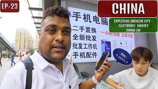 1100 Me I Phone - Shenzhen Electronics Market  - China EP - 23 🇨🇳