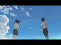 【映画予告編】『君の名は。（your name.）』特報予告タイアップTVCM｜監督/脚本/原作：新海誠、出演：神木隆之介、上白石萌音、長澤まさみ、市原悦子｜Movie Trailer 60sec
