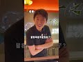 实习生：你看我多懂你，赶紧给我转正~ #一人分饰多角 #迷惑行为 #意想不到的结局