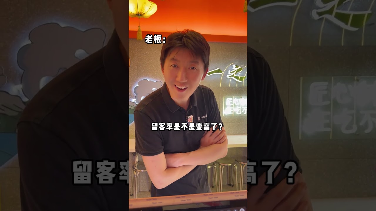 实习生：你看我多懂你，赶紧给我转正~ #一人分饰多角 #迷惑行为 #意想不到的结局