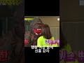 짤 부자 연예인 TOP 5 😂 짤 하나로 레전드 찍은 ★들