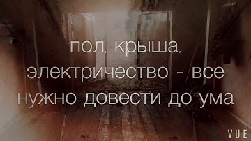 vue video cache filtered spliced