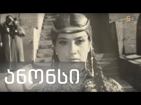 სხვა მხარე | ლალი ბადურაშვილი