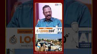 கடந்த ஆண்டே கைது செய்யப்பட்ட தொப்பை கணேசன்! - Rtd ACP Rajaram | Crime | IBC Tamil