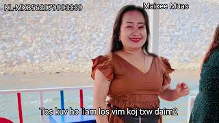 Tos kuv ho liam los vim koj txw daim2 4/4/2026