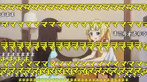 تحميل ごちうさ 岩倉 Mp4 Mp3 تحميل ごちうさ 岩倉 Mp4 Mp3