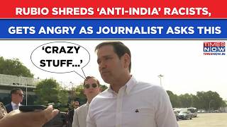 Rubio Gets Angry After Journalist Asks This: Watch US Secy Of State Slam ‘Anti-India’ Racists Again