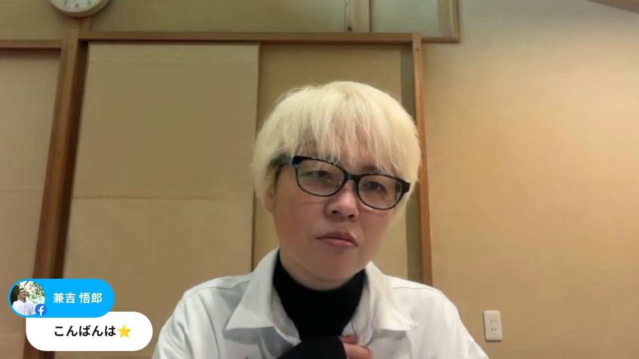 究極の自己信頼