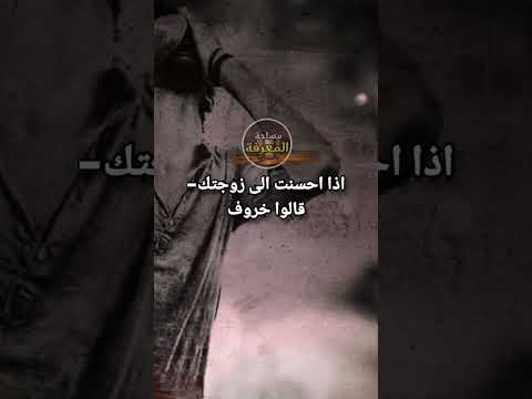 هذا هو شأن الناس دوما كلمات عن واقع الحياة 