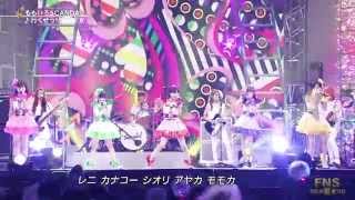 ももクロ & SCANDAL　行くぜっ！怪盗少女　FNS