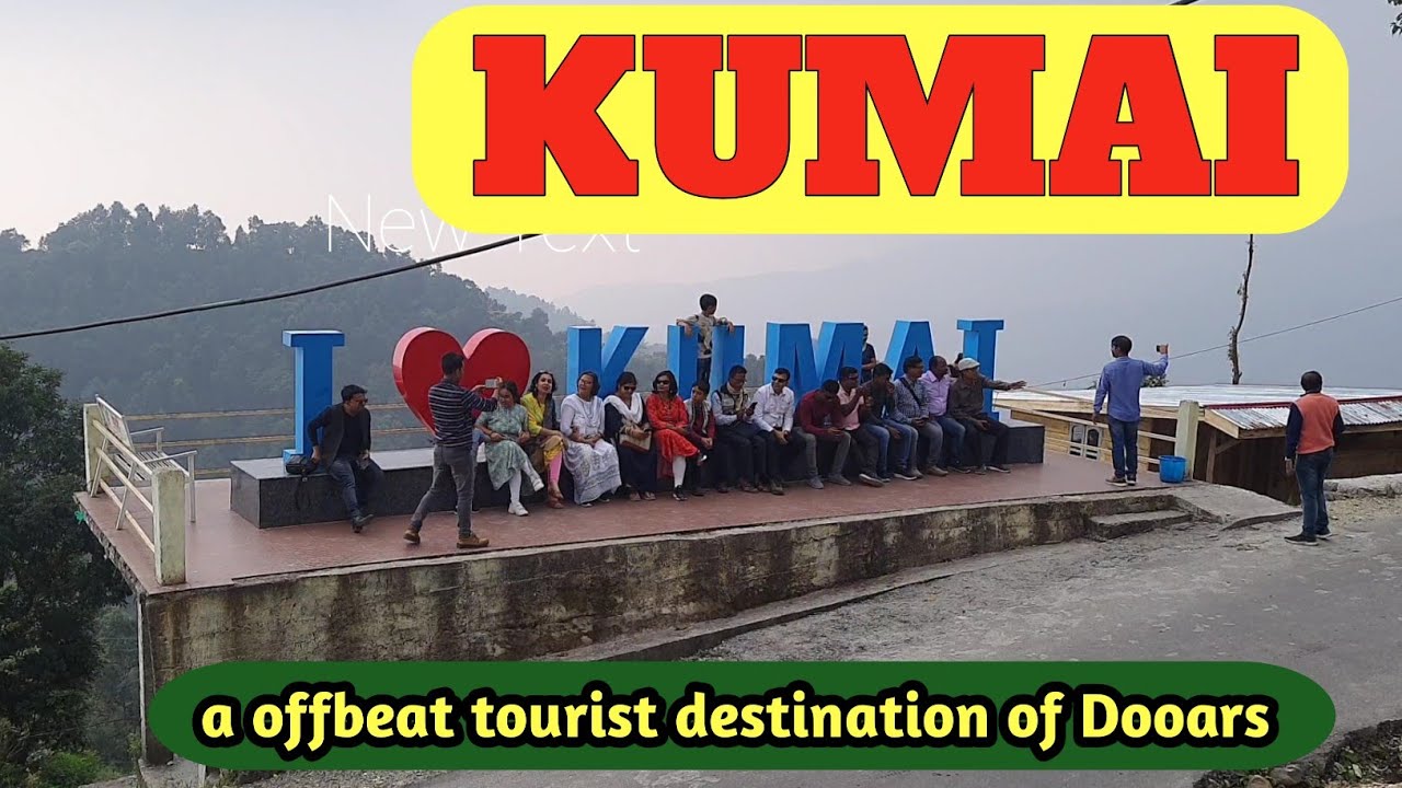 KUMAI  কুমাই  পাহাড়  Kumai Hill. By Bus NBSTC