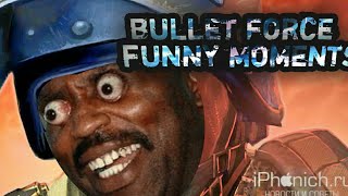 Bullet force funny moments