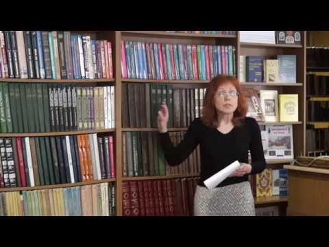 Библиотека №7. Библиотечный урок "Путешествие в Народную Русь"