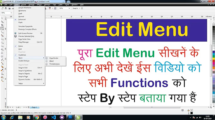 Corel Draw Edit Menu Step by Step | How to use corel draw edit menu in Computer