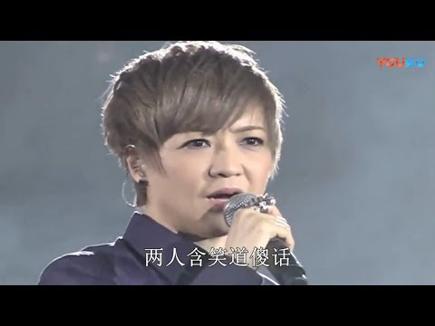 陳慧嫻 歸來吧 20151031 南昌國際體育中心