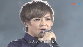 陳慧嫻 歸來吧 20151031 南昌國際體育中心