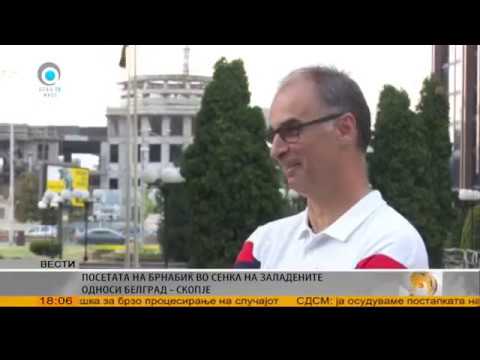 Иван Стоилковић интервју ТВ Алфа 26.08.2019.