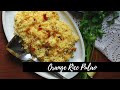 Orange Rice Pulao Recipe | Komola Pulao Recipe