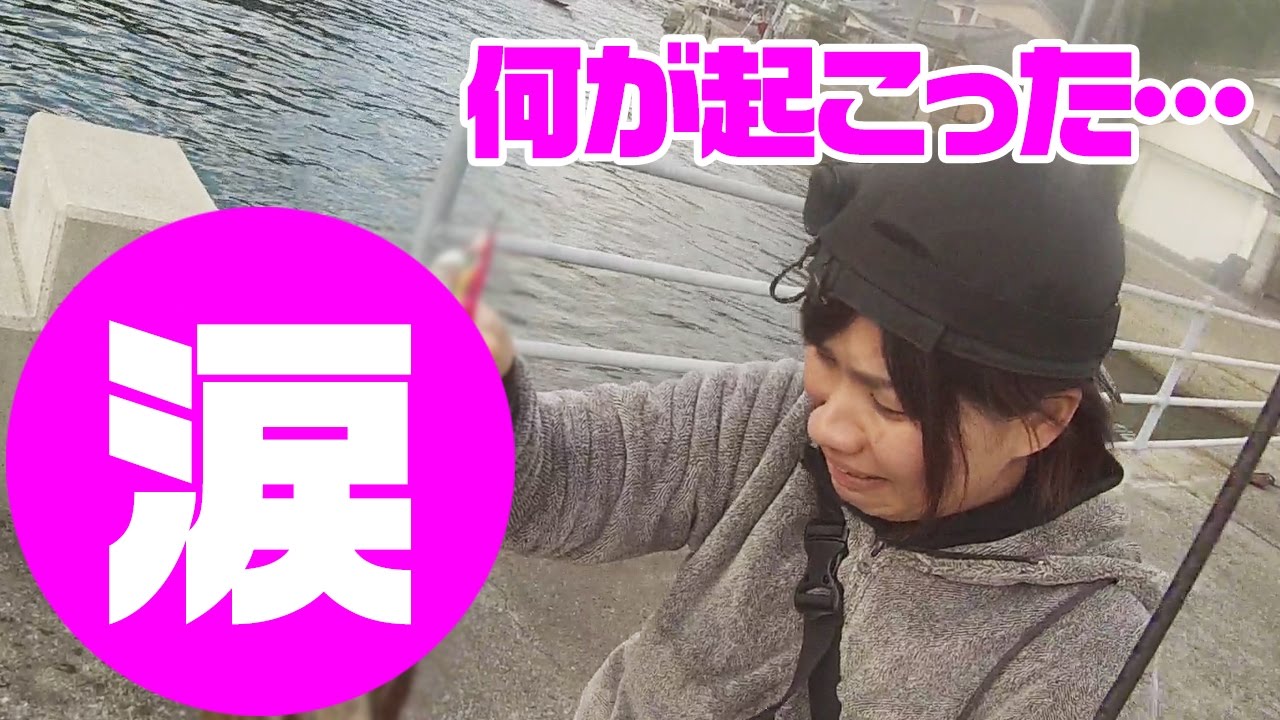 釣りいろは しまさんの本名や年齢などのプロフィール 話題のyoutube動画やyoutuberについて詳しくお届け
